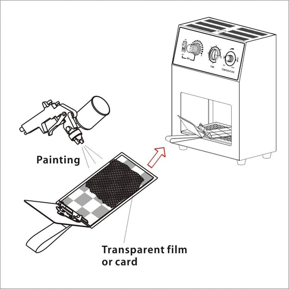 Solary 300W Infrared Curing Light Box for Paint - Paint Baking Lamp, Spray Booth with Timer - Auto Body Collision Repair Welding Products