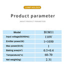 Solary Infrared Paint Curing Lamp, 1050W 110V Handheld Shortwave Infrared Paint Dryer Lamp, Portable Car Body Repair Tool - Auto Body Collision Repair Welding Products