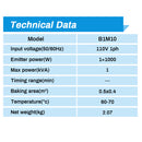 Solary Electricals Single-Head Hand Held Infrared Curing Lamp - Model B1M10 - Auto Body Collision Repair Welding Products