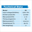 Solary Electricals 2-Head Short Wave Infrared Paint Curing Lamp - Model B2 - Auto Body Collision Repair Welding Products