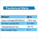 Solary Electricals IR2 Short Wave Infrared Paint Curing Lamp - Auto Body Collision Repair Welding Products